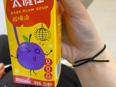 -龍歌自助小火锅(兰山上海路万达店)