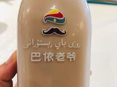 特色奶茶-巴依老爷·新疆美食(上城区天城路店)