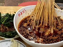 -古真记钵钵鸡(总店)