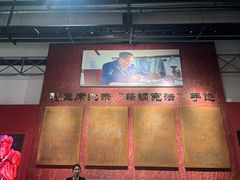 -鞍钢博物馆