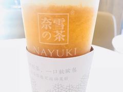 -奈雪的茶(湖滨银泰in77C区PRO店)