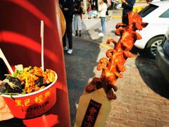 -黑色经典臭豆腐·湖南特产(坡子街店)