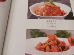 -金蝉食府(维吉奥广场店)