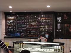 -糖匠(垂虹路店)