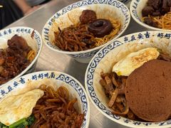 -梅溪·小伙子干挑面(安吉总店)