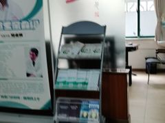 -上海市普陀区中医医院