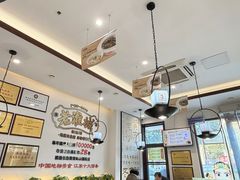 -老淮城·长鱼面(河下古镇店)