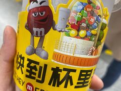-喜茶(佛山南海万科广场店)