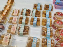 -爱达乐面包生日蛋糕(资阳圣高商业广场店)