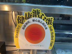 -圆顶阁西餐厅(郑州索菲特国际饭店 )