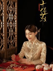 点击看大图 -雨墨婚纱摄影工作室