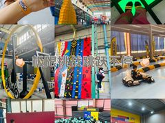 -天空之城蹦床攀岩运动馆·团建拓展·亲子游乐·生日派对(合肥店)