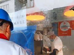 -阿二烤鸡(山塘街店)
