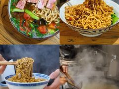 -爱家面馆(常州总店)
