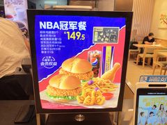 -德克士(龙阳广场店)