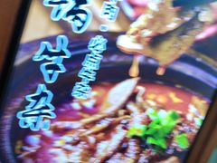 -光海·乡记酸菜鱼·始于1996(花园路店)