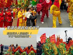 -四季春(美食街店)