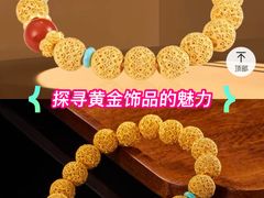 -南京商厦