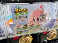 -扭扭城(王府井喜悦购物中心店)