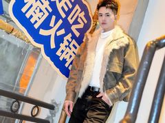 -楠火锅(太古里总店)