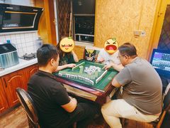 -顽主轰趴馆团建ktv桌游狼人杀(望京店)