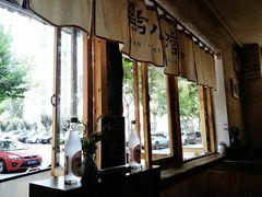 -猫爷的腔调·黔小馆(交大医学住宅区店)