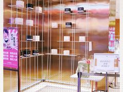 -奈雪的茶(湖滨银泰in77C区PRO店)