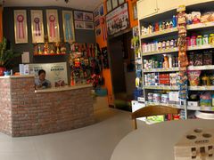 -我爱吾宠宠物美容院(朝阳路店)