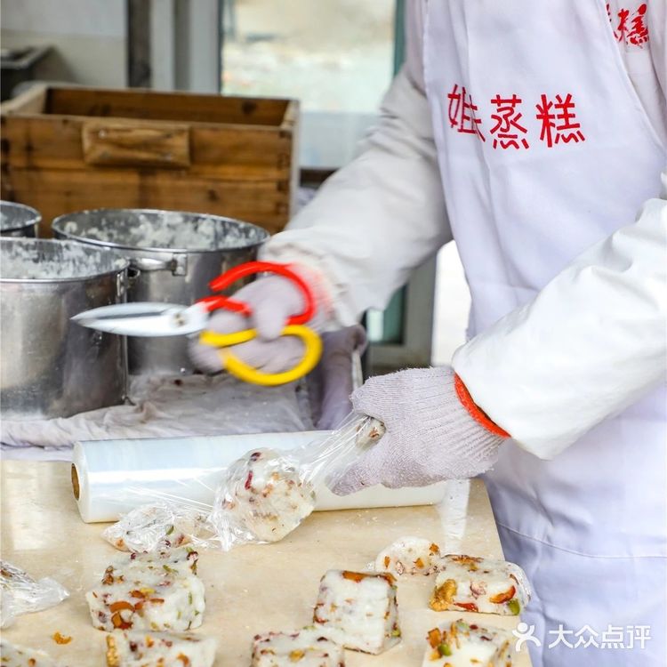属于崇明人的年味🏮没有崇明糕就不算过年!