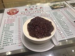 -义顺牛奶公司(新马路老店)
