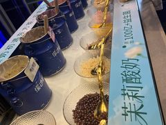 -溪边姑娘·拉丝酸奶水果捞(春熙路店)