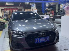 -中鑫之宝(金水路店)