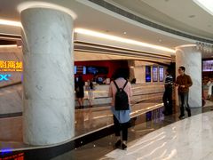 -星美影商城(京基IMAX店)