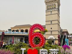 -王府井奥莱临潼小镇(临潼店)