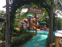 -三亚亚龙湾红树林度假酒店