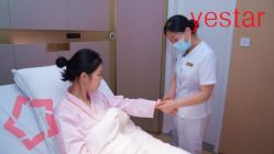 -Yestar杭州艺星医疗美容医院