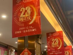 -巴蜀人家(东关街店)