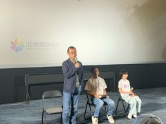 -深影国际影城(学院南路店CGS中国巨幕店)