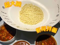 -友达面馆(广州总店)