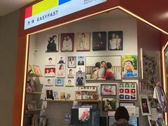 -方快—照相馆(七宝领展广场店)