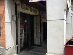 -吉庆街美食广场