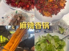 -拾久(朝阳公园店)