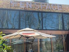 门面-EN SPACE恩空间