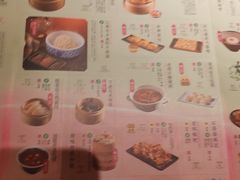 -南京大牌档(中关村店)