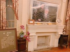 -张学良故居