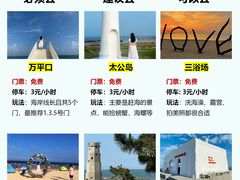 -巧克力渔家.小船海鲜胶东菜(万平口店)