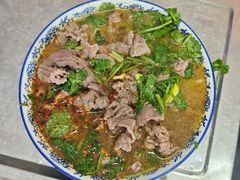 -王老三清真牛肉汤