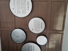 -咬不得高祖生煎·简餐(高银街店)