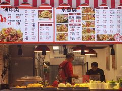 -三大营南昌水煮·油炸(天城路店)