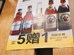 -聚点串吧·北京烧烤(朝北店)